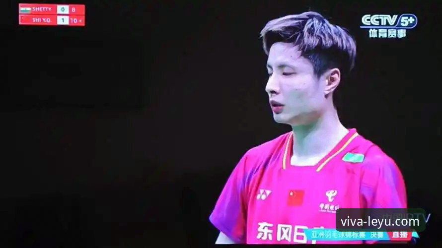 石宇奇vs阿尤什：一场冠军与黑马的对决，如何洞察赛事走向？