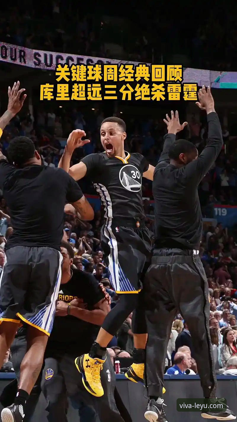 如何通过一场加时鏖战，洞察NBA季后赛席位争夺的残酷本质？