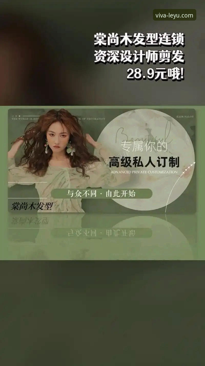 乐鱼体育平台2026最新版本究竟带来了哪些惊喜？资深用户深度评测